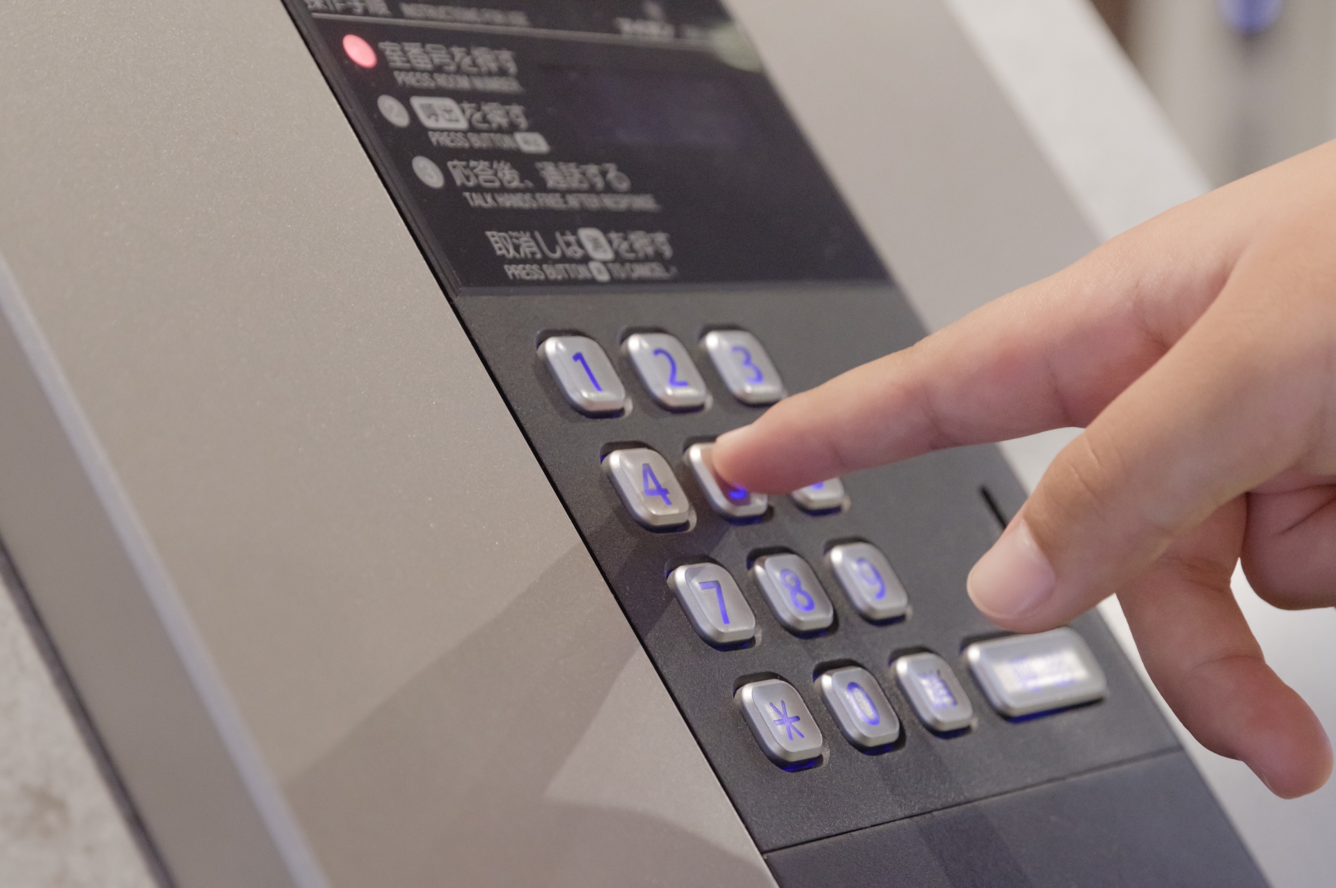 オートロックのイメージの画像